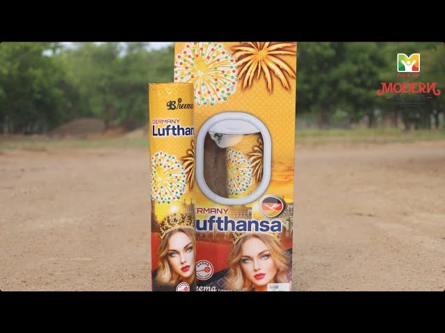 LUFTHANSA (SILVER STAR)